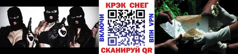 Cocaine Эквадор  магазин    Кашин 