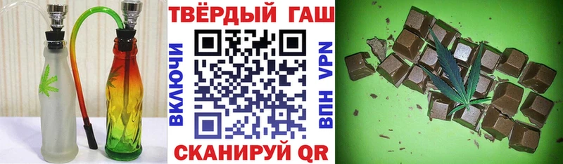 Гашиш Изолятор  Кашин 