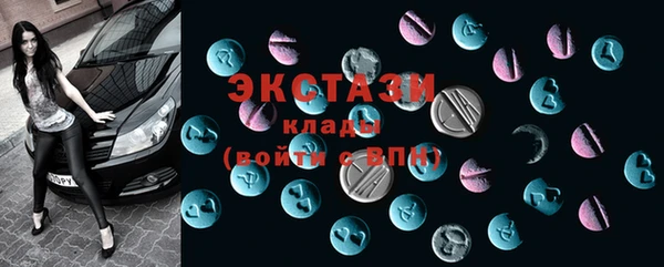 стафф Остров