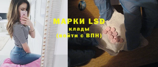 альфа пвп VHQ Пересвет