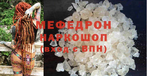a pvp Переславль-Залесский
