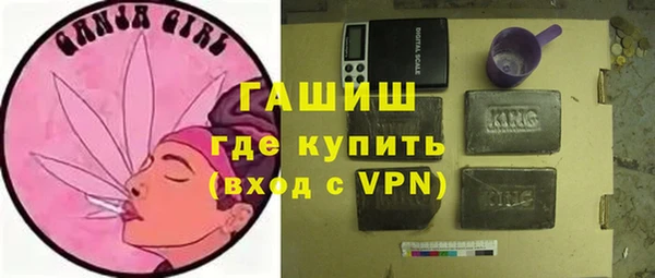 a pvp Осинники