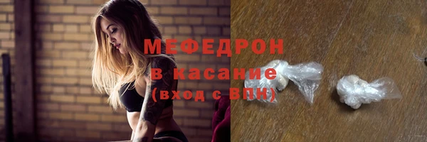 a pvp Осинники