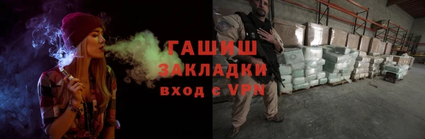 a pvp Переславль-Залесский