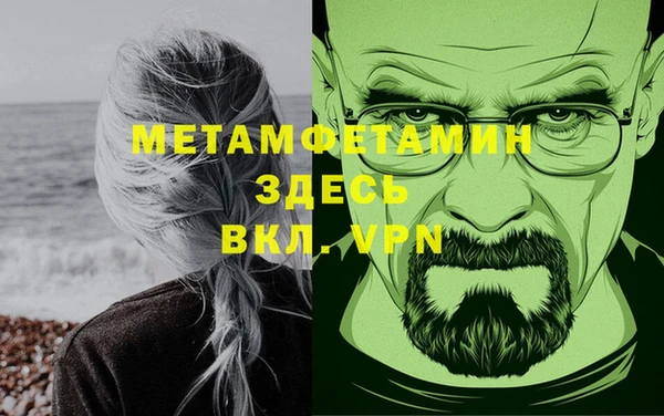 a pvp Осинники