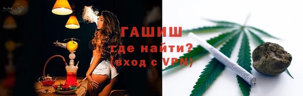 a pvp Осинники