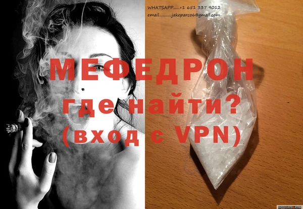 a pvp Осинники