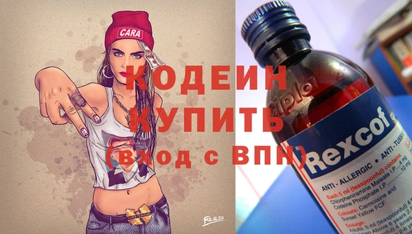 MDMA Premium VHQ Пестово
