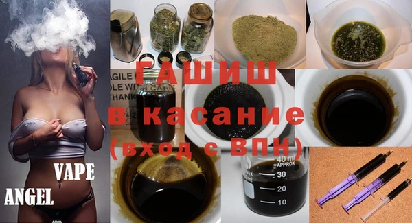 альфа пвп VHQ Пересвет