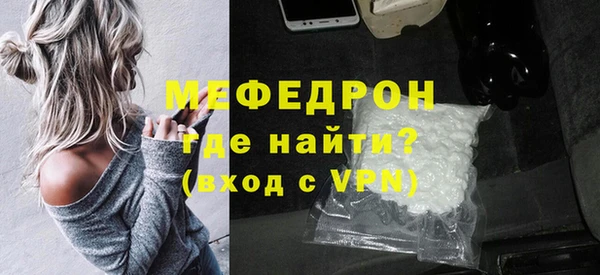 a pvp Переславль-Залесский