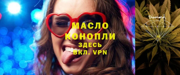 a pvp Переславль-Залесский