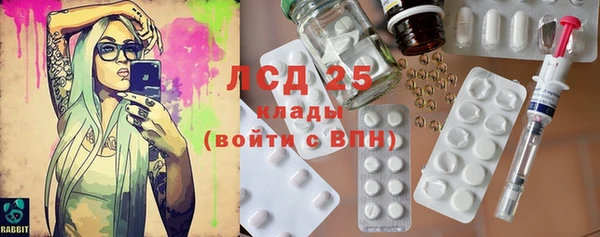 a pvp Осинники