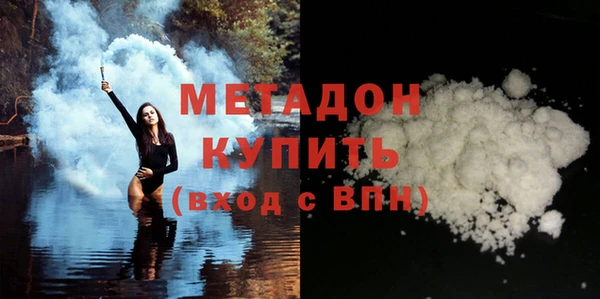 стафф Остров