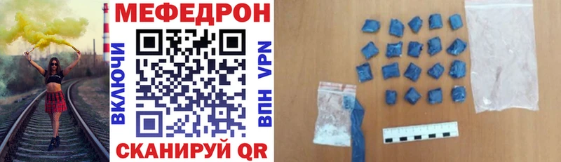 МЕФ 4 MMC  Кашин 