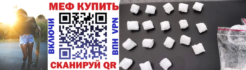 МЕФ  Кашин