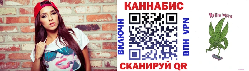 МАРИХУАНА гибрид  что такое   Кашин 